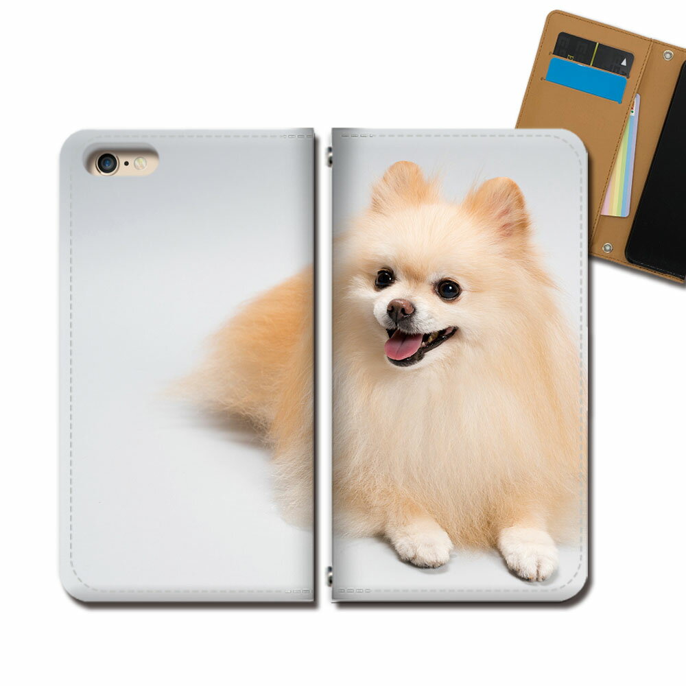 Xperia 10 II SO-41A スマホ ケース 手帳型 ベルトなし 犬 イヌ いぬ ポメラニアン かわいい スマホ カバー いぬ画像 eb32904_01