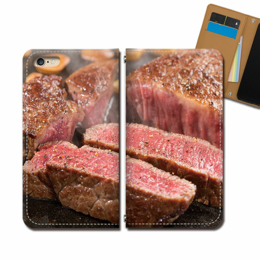 AQUOS zero5G basic DX SHG02 スマホ ケース 手帳型 ベルトなし 焼肉 牛肉 ステーキ フード スマホ カバー 食べ物 eb33001_01