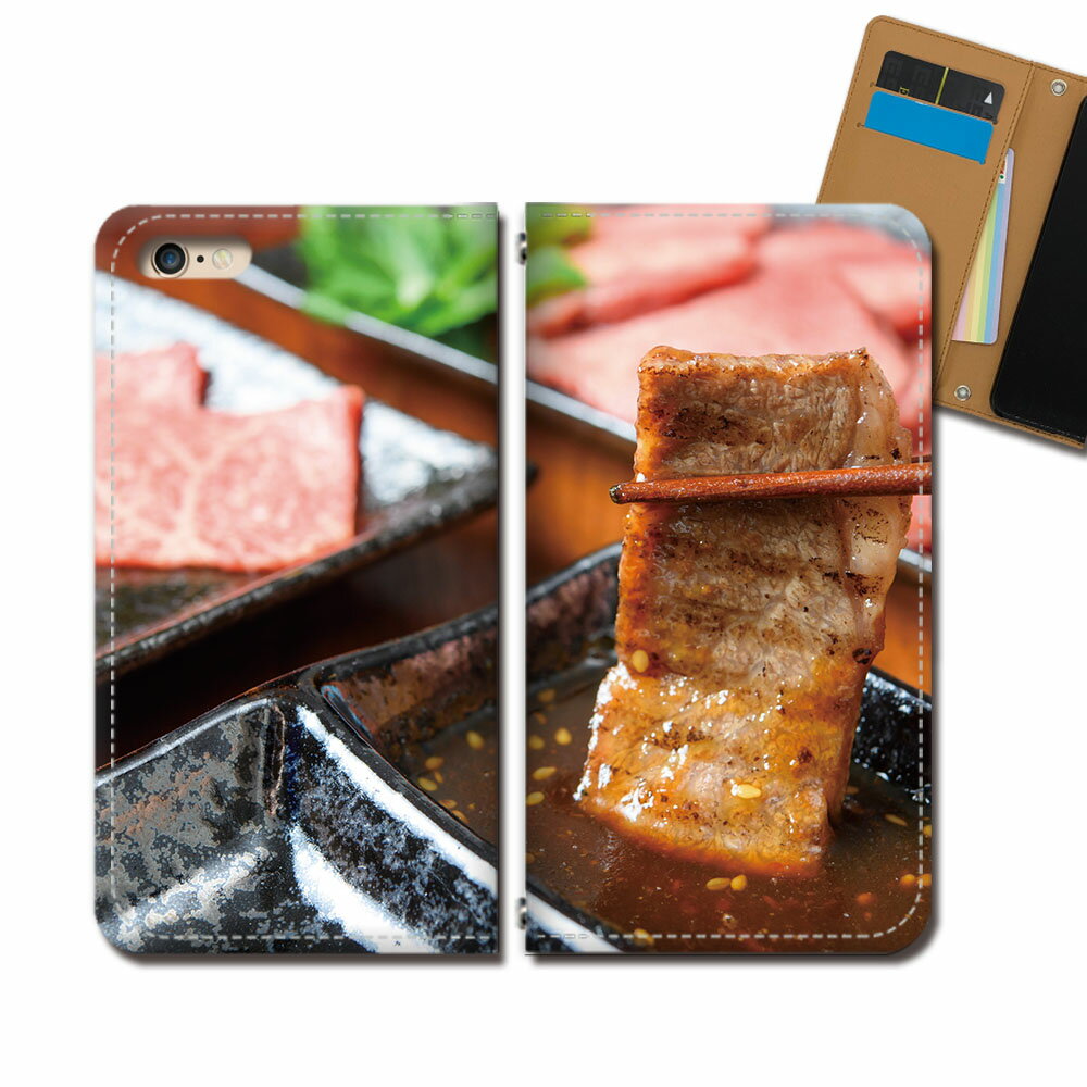 GALAXY S10 SC-03L スマホ ケース 手帳型 ベルトなし 焼肉 牛肉 ステーキ フード スマホ カバー 食べ物 eb33001_04