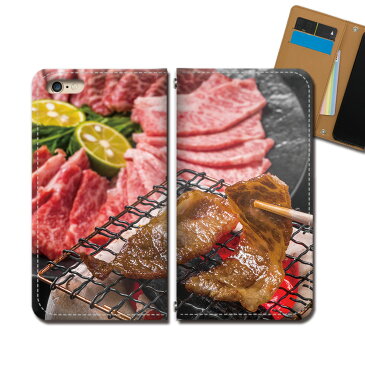 iPhone SE 第2世代 iPhoneSE2 スマホ ケース 手帳型 ベルトなし 焼肉 牛肉 ステーキ フード スマホ カバー 食べ物 eb33001_05