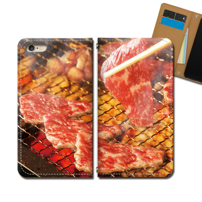 Galaxy A21 UQ mobile SCV49 スマホ ケース 手帳型 ベルトなし 焼肉 牛肉 ステーキ フード スマホ カバー 食べ物 eb33002_02
