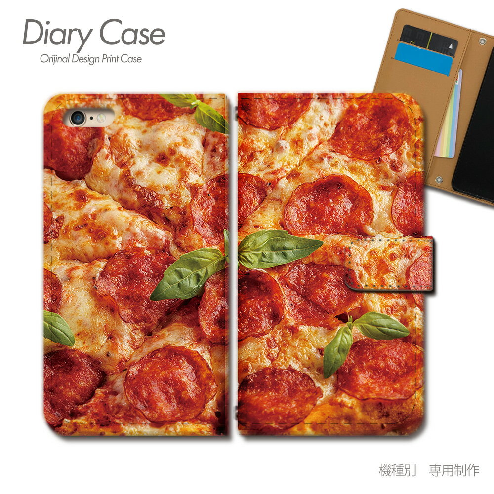 Xperia Ace III ケース 手帳型 SOG08 ピザ pizza チーズ B級グルメ スマホケース 手帳型 スマホカバー スマホ ケース 手帳 携帯ケース e033303_02 食べ物 エクスペリア えくすぺりあ ソニー