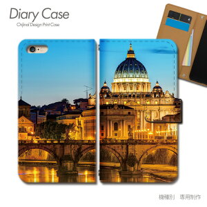 iPhone SE 第3世代 ケース 手帳型 iPhoneSE3 サン・ピエトロ大聖堂 イタリア スマホケース 手帳型 スマホカバー スマホ ケース 手帳 携帯ケース e033604_01 名所 各社共通 アイフォン あいふぉん 新型