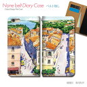 Google Pixel 6a GB17L スマホケース 手帳型 ベルトなし 絵画 水彩画 アルル 街並み スマホ カバー 絵画 バンドなし マグネット 手帳 携帯ケース eb33801_04 グーグル ぐーぐる ぴくせる(2)