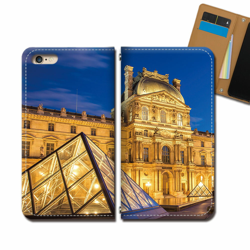 Galaxy S21 Ultra 5G SC-52B スマホ ケース 手帳型 ベルトなし フランス パリ ルーブル美術館 世界 スマホ カバー 名所 eb33603_02