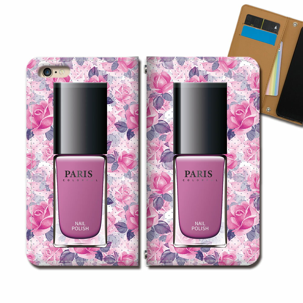 AQUOS sense4 plus SH-M16 スマホ ケース 手帳型 ベルトなし メイク 香水 化粧品 ネイル バラ 花 スマホ カバー コスメ eb34003_01のサムネイル