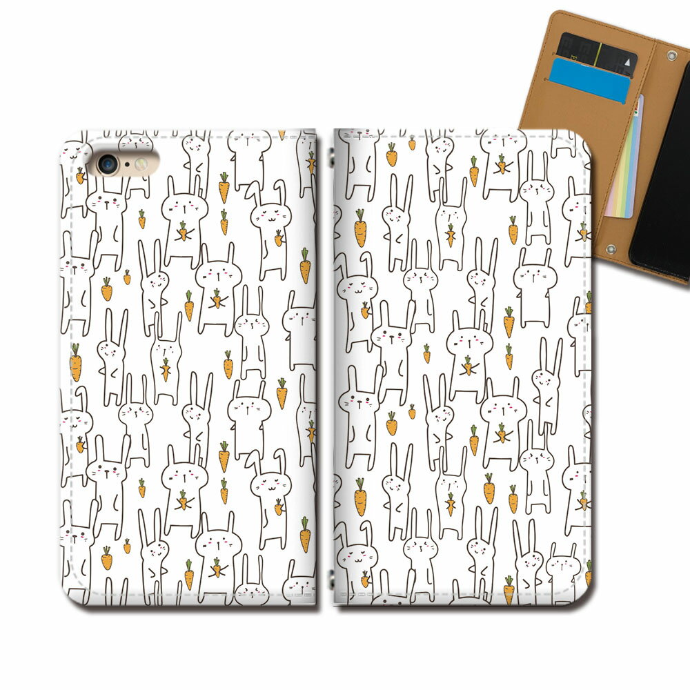 Galaxy S21 5G SCG09 スマホ ケース 手帳型 ベルトなし アニマル ウサギ うさぎ ニンジン スマホ カバー 動物 eb34404_04