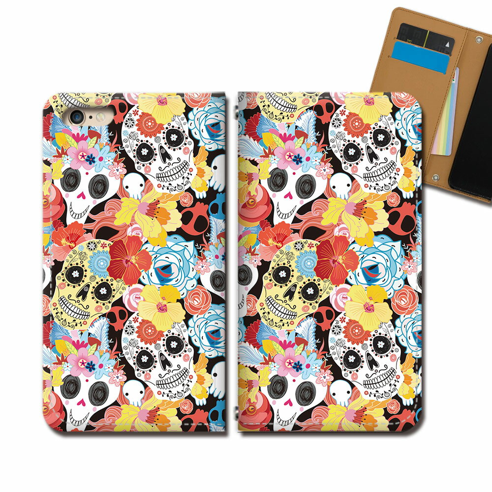 Xperia XZ3 SOV39 スマホ ケース 手帳型 ベルトなし スカル ドクロ 骸骨 死神 花 スマホ カバー スカル eb35203_01