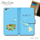 Galaxy S22 Ultra ケース 手帳型 SCG14 HAWAII アメリカ 南国 ハイビスカス 鳥 ALOHA スマホケース 手帳型 スマホカバー スマホ ケース 手帳 携帯ケース e035401_01 ハワイ ギャラクシー ぎゃらくしー ファイブジー(2)