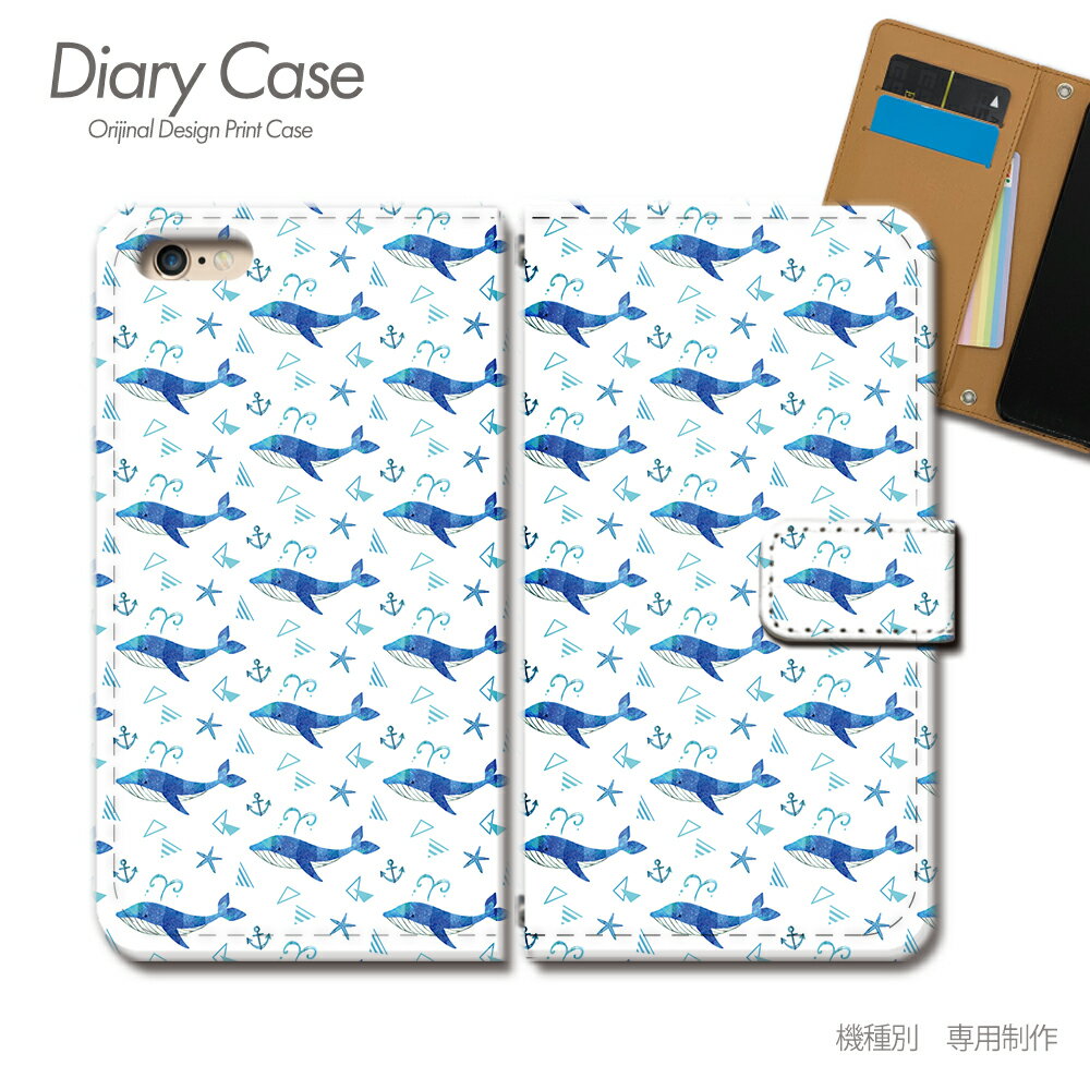 Google Pixel 7a ケース 手帳型 G82U8 クジラ くじら 鯨 夏 マリン 海 スマホケース 手帳型 スマホカバー スマホ ケース 手帳 携帯ケース e036003_03 海の生き物 グーグル ぐーぐる ぴくせる