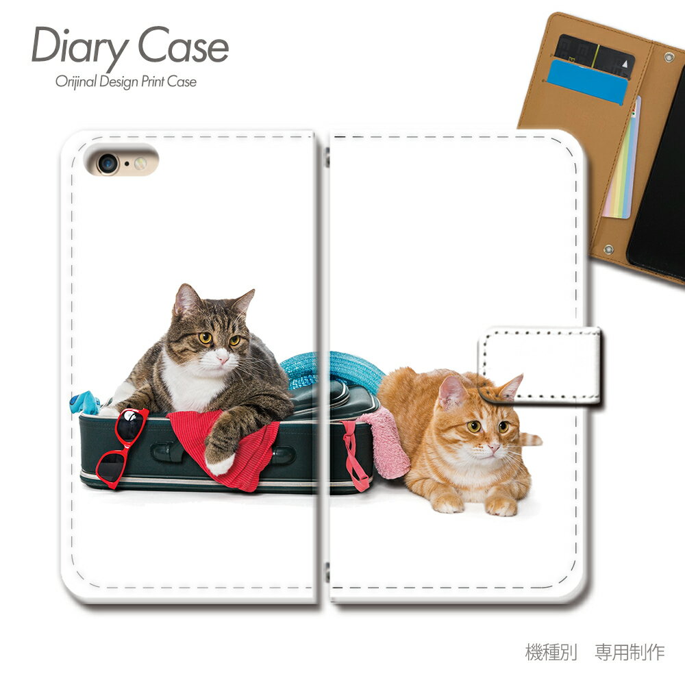 Xiaomi 11T Pro ケース 手帳型 2107113SR 猫 ねこ ネコ にゃんこ 動物 ペット 癒し スマホケース 手帳型 スマホカバー スマホ ケース 手帳 携帯ケース e036501_03 猫 SIMフリー シャオミ しゃおみ