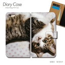 Xperia Ace III ケース 手帳型 SO-53C 猫 ねこ ネコ にゃんこ 動物 ペット 癒し スマホケース 手帳型 スマホカバー スマホ ケース 手帳 携帯ケース e036502_03 猫 エクスペリア えくすぺりあ ソニー(2)