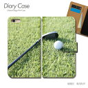 AQUOS wish3 ケース 手帳型 SH-M25 クラブ ゴルフ GOLF ボール グリーン スマホケース 手帳型 スマホカバー スマホ ケース 手帳 携帯ケース e036904_05 スポーツ アクオス あくおす シャープ(2)