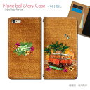 Galaxy S25 SCG31 スマホケース 手帳型 ベルトなし HAWAII アメリカ 南国 ハイビスカス ALOHA スマホ カバー ハワイ バンドなし マグネット 手帳 携帯ケース eb35401_04 ギャラクシー ぎゃらくしー ファイブジー(2)
