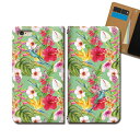 Xperia XZ 601SO スマホケース 手帳型 ベルトなし 花 鳥 ハイビスカス 夏 ハワイ 沖縄 スマホ カバー トロピカル バンドなし マグネット 手帳 携帯ケース eb35301_04 エクスペリア えくすぺりあ ソニー(2)