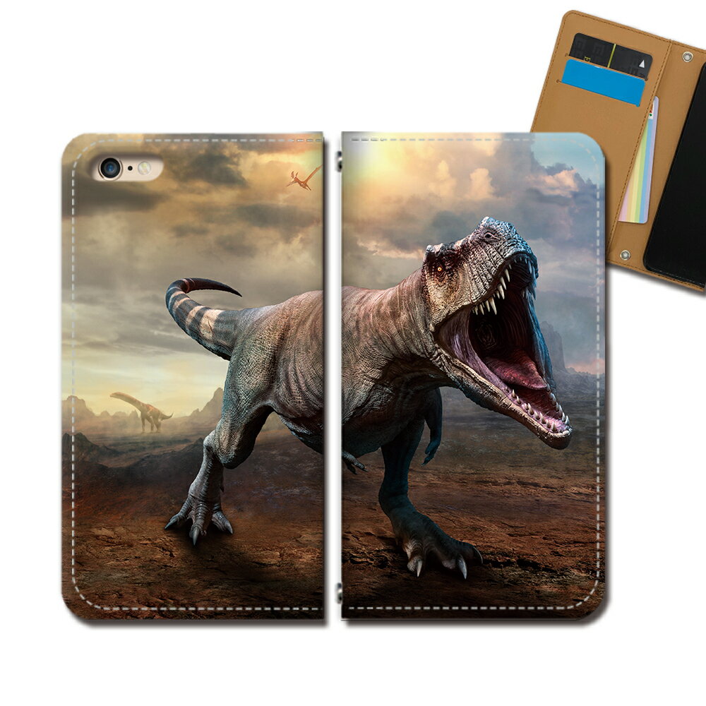 Android One S4 スマホケース 手帳型 ベルトなし 恐竜 T-REX ティラノサウルス スマホ カバー 恐竜 バンドなし マグネット 手帳 携帯ケ..