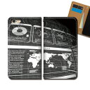 iPhone XR 6.1 iPhoneXR スマホケース 手帳型 ベルトなし 宇宙 地球 世界 地図 データ スマホ カバー 宇宙 バンドなし マグネット 手帳 携帯ケース eb36201_03 各社共通 アイフォン あいふぉん