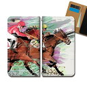 Google Pixel 6 GA02910 スマホケース 手帳型 ベルトなし 絵画 水彩画 動物 馬 競馬 ジョッキー スマホ カバー イラスト バンドなし マグネット 手帳 携帯ケース eb36304_02 グーグル ぐーぐる ぴくせる(2)