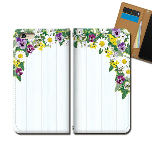 AQUOS R3 SHV44 スマホケース 手帳型 ベルトなし 花 蔦 ツル パンジー マーガレット スマホ カバー 花 バンドなし マグネット 手帳 携帯ケース eb36401_02 アクオス あくおす シャープ AQUOS R3 SHV44 スマホケース 手帳型 ベルトなし 花 蔦 ツル パンジー マーガレット スマホ カバー 花 バンドなし マグネット 手帳 携帯ケース eb36401_02 アクオス あくおす シャープ