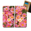 GALAXY S10 SC-03L スマホケース 手帳型 ベルトなし 花 イラスト 写真 マーガレット ピンク スマホ カバー 花 バンドなし マグネット 手帳 携帯ケース eb36404_03 ギャラクシー ぎゃらくしー エス(2)