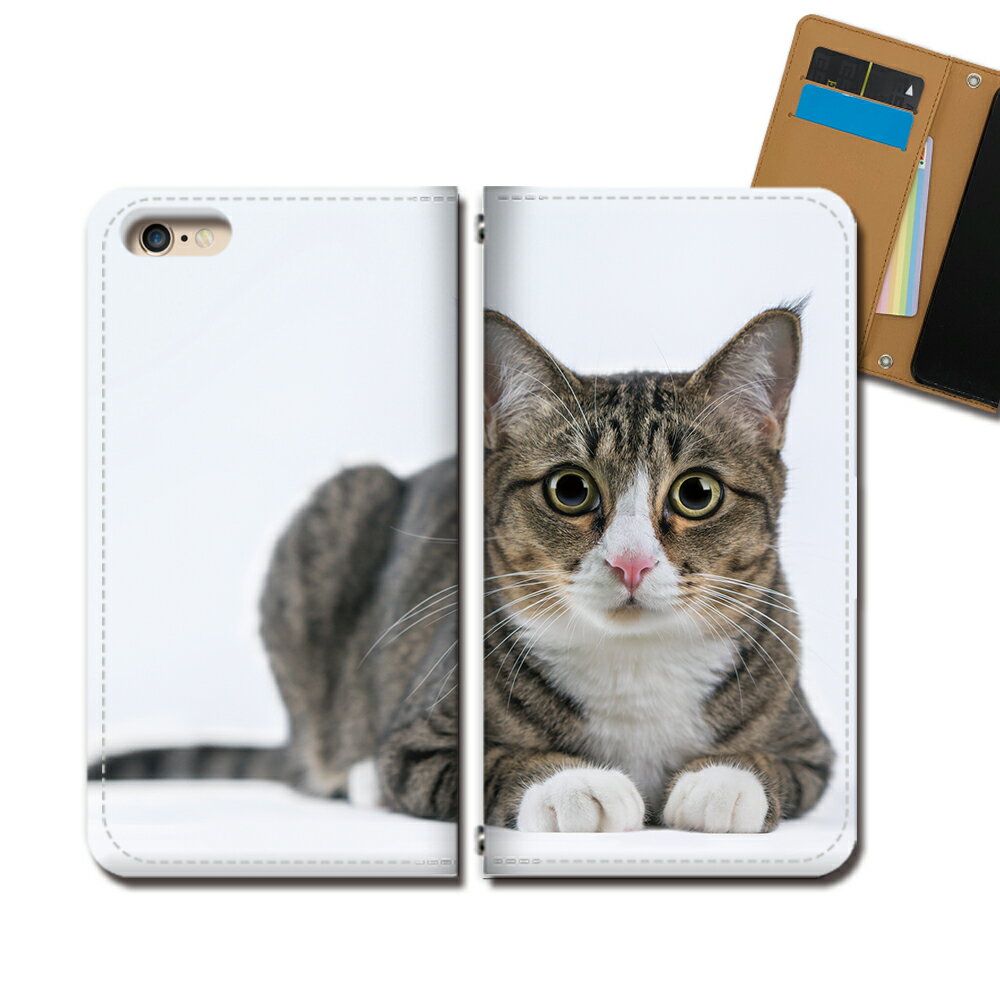 Xperia XZ2 702SO スマホケース 手帳型 ベルトなし 猫 ねこ ネコ にゃんこ 動物 ペット 癒し スマホ カバー 猫 バンドなし マグネット 手帳 携帯ケース eb36503_03 エクスペリア えくすぺりあ ソニー
