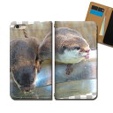 Galaxy A51 5G SCG07 スマホケース 手帳型 ベルトなし 写真 アニマル かわうそ カワウソ スマホ カバー 動物 バンドなし マグネット 手帳 携帯ケース eb36701_04 ギャラクシー ぎゃらくしー プラス(2)
