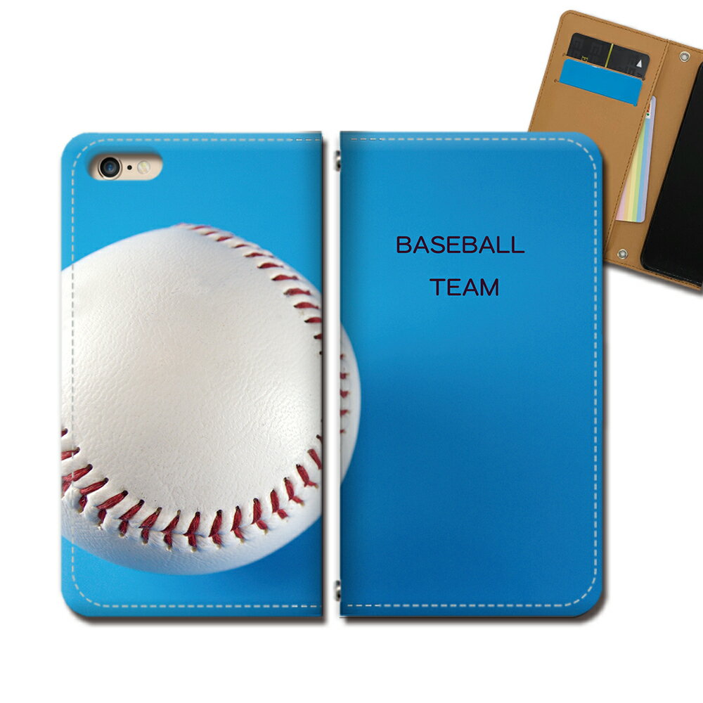 iPhone6s (4.7) iPhone6s スマホケース 手帳型 ベルトなし 野球 BASEBALL TEAM ボール スマホ カバー スポーツ バンドなし マグネット 手帳 携帯ケース eb36901_03 各社共通 アイフォン あいふぉん