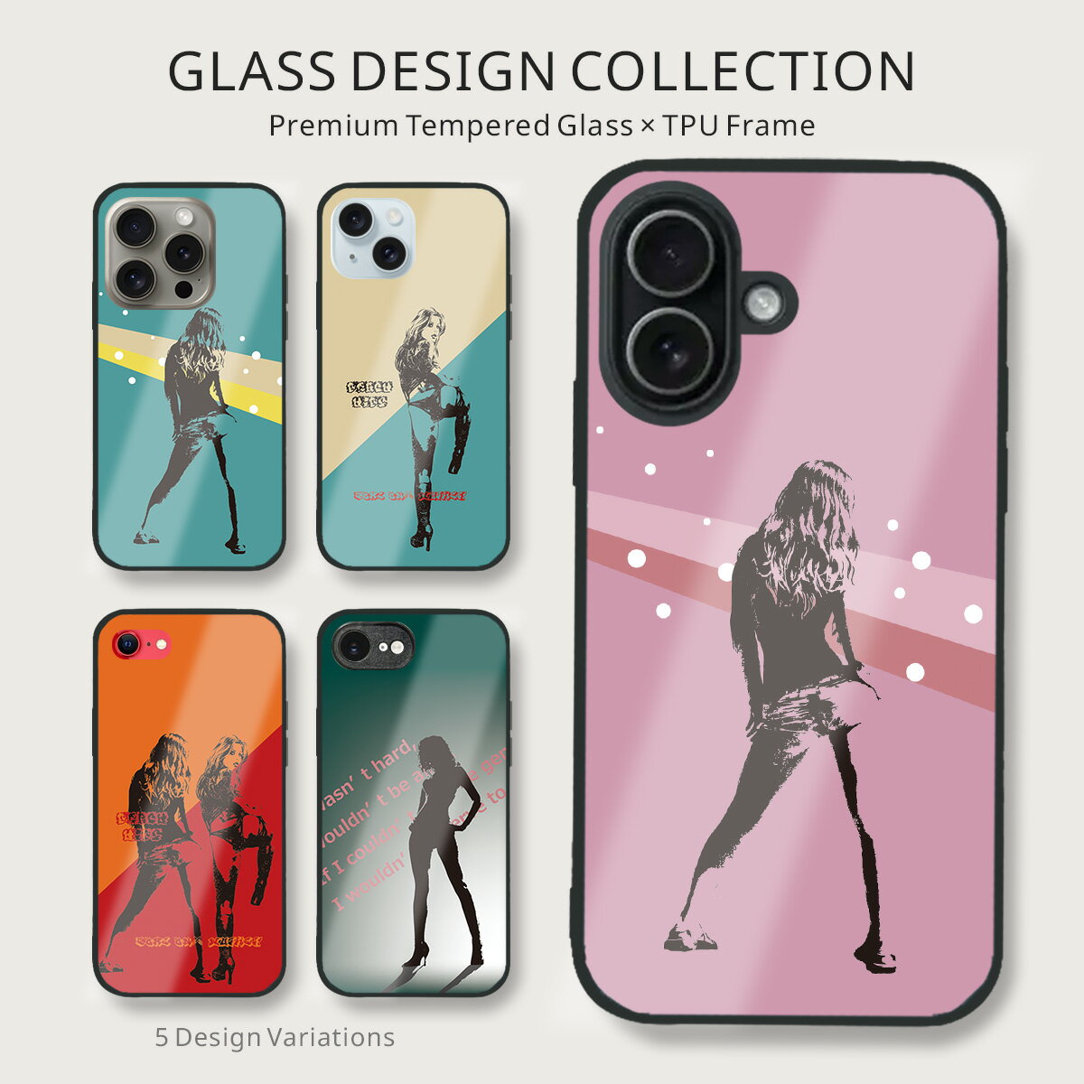 iphone 4s - モード系 ガラス スマホケース 女性 シルエ 大人可愛い セクシー iPhone17 iPhone16 iPhone15 iPhone14 SE3 対応 9H 強化ガラス 背面 TPU ハイブリッド ケース b016801