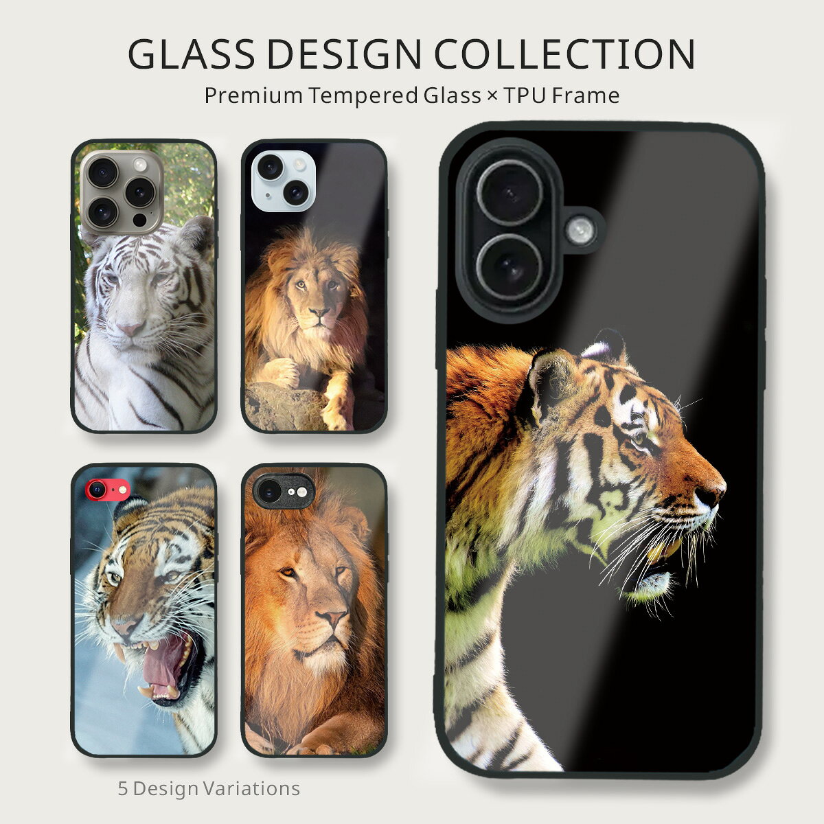 楽天市場】スマホケース 虎（素材（スマホ・携帯ケース）TPU）の通販