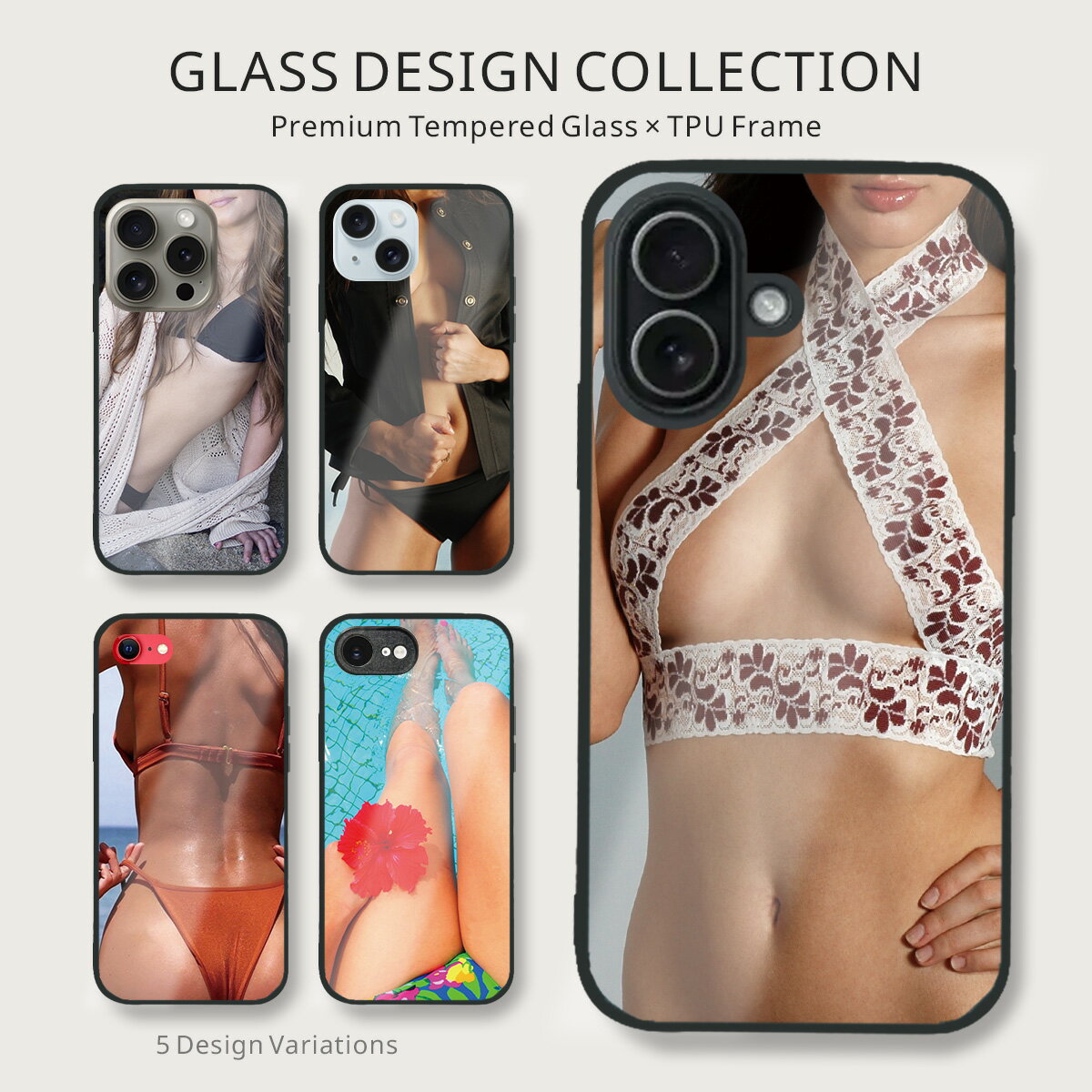 iphone 4s - ランジェ柄 ガラス スマホケース ランジェリー セクシー 女性 美 iPhone17 iPhone16 iPhone15 iPhone14 SE3 対応 9H 強化ガラス 背面 TPU ハイブリッド ケース b027303
