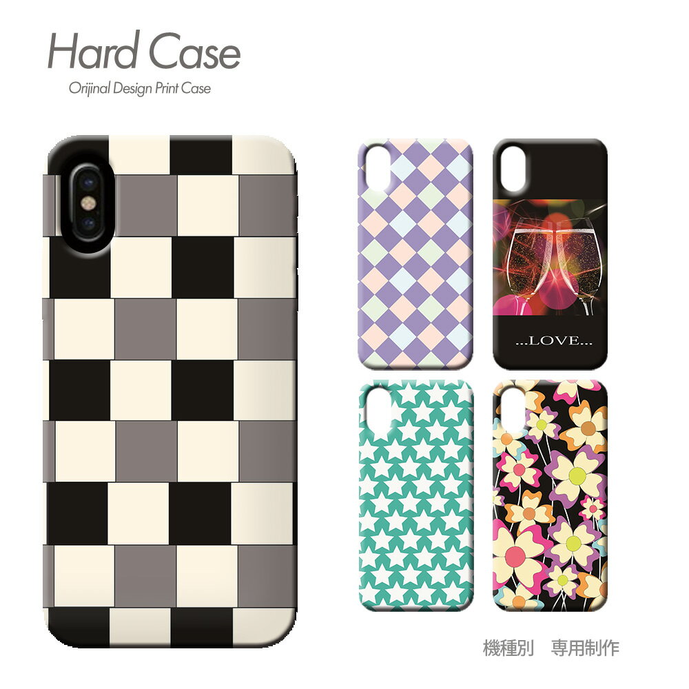 スマホ ケース 全機種対応 ハードケース 薄型 lady iphone17 Pixel 10 Pro Galaxy A36 iphone16e AQUOS c002901 女子コレ 人気 ランキング おしゃれ かわいい ハード ケース アイフォン あいふぉん えくすぺりあ ソニー
