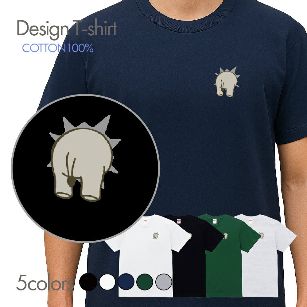 面白 Tシャツ 壁に埋まる象 ゾウ ワンポイント アニマル フロント印刷 ティーシャツ おもしろ メンズ レディース キッズ 半袖 オシャレ プリントTシャツ おしゃれ しっかり生地 シャツ コットン 綿100％ プリント クルーネックカットソー t000802_01