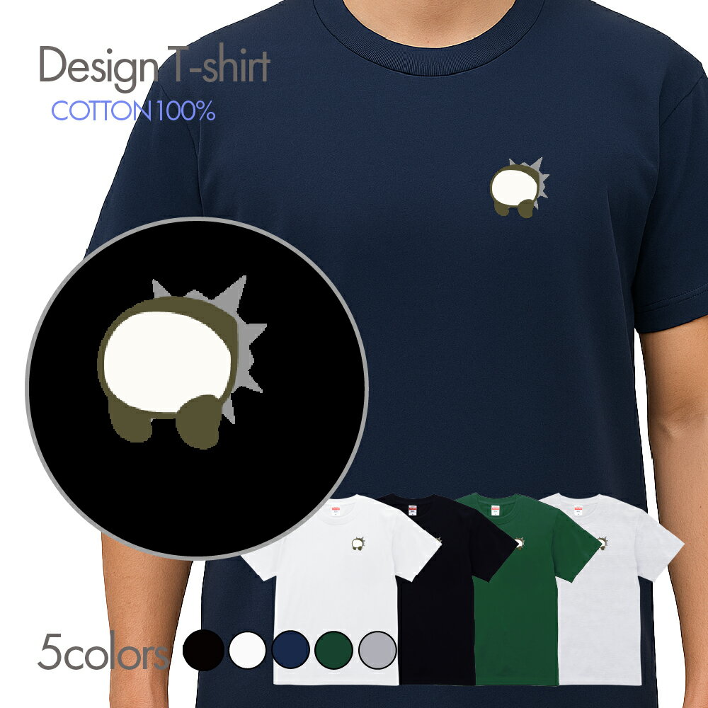 面白 Tシャツ 壁に埋まるパンダ ワンポイント アニマル フロント印刷 ティーシャツ おもしろ メンズ レディース キッズ 半袖 オシャレ プリントTシャツ おしゃれ しっかり生地 シャツ コットン 綿100％ プリント クルーネックカットソー t000802_04
