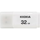 Kioxia　LU202 W032GG4