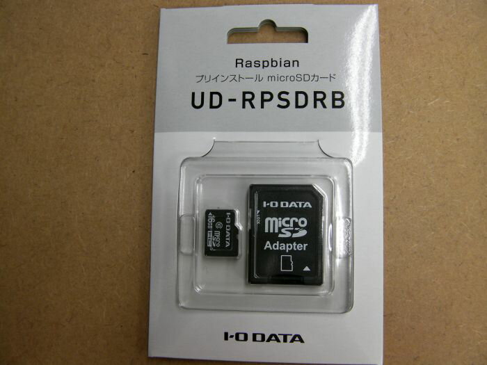 楽天ツクモ　楽天市場店アイオーデータ UD-RPSDRB Raspbianプリインストール microSDカード　クリアランスセール特価