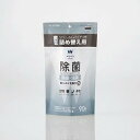 除菌・消臭ウェットクリーニングティッシュ（詰め換え用） 90枚除菌・消臭ウェットクリーニングティッシュ（詰め換え用） 90枚★すぐれた除菌効果の""銀イオン""と天然の消臭成分""緑茶エキス""を配合。★自然の原料コットンリンターを100％使用の優しい不織布。■ 主成分：精製水、エタノール（アルコール）、銀イオン、緑茶エキス、さとうきび抽出エキス、防腐剤■ 材質　：キュプラ「ベンリーゼ（R）」　※ベンリーゼ（R）は旭化成株式会社の登録商標です■ 寸法　：（ティッシュサイズ）140×170mm■ 枚数　：90枚◎ 詳細な仕様についてはメーカーサイトからご確認ください。※ デザイン/仕様等は予告なく変更される場合があります。　 これによる返品/交換は受け付けることはできませんのでご了承ください。