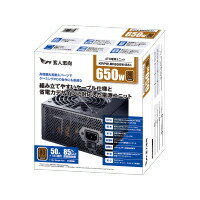 MSI MAG A850GL PCIE5 80PLUS GOLD認証取得 ATX 3.0対応 フルモジュラー電源ユニット 850W