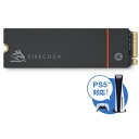 ZP500GM3A023 M.2 NVMe 内蔵SSD 500GB PCIe Gen4x4 ヒートシンク付き Firecuda 530シリーズ データ復旧サービス3年付 PS5動作確認済 国内正規代理店品