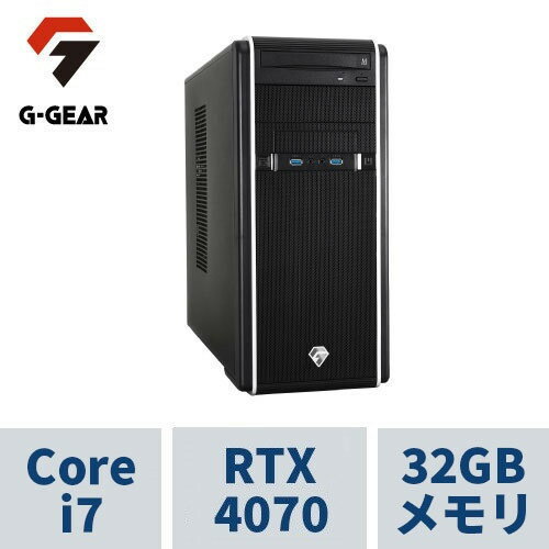 ゲーミングPC デスクトップ G-GEAR GA7J-G241BN/CP1( Corei7-14700F / 32GBメモリ / GeForceRTX4070 / 1TB SSD(M.2 NVMe Gen4) / Windows11HOME)