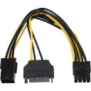 PCI Express用電源変換ケーブル 15cm PX-012A(2)