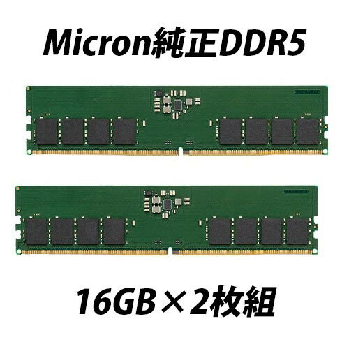 【送料無料】コルセア(メモリ) CMP32GX5M2B6000Z30 DDR5 6000MT/ s 32GB(16GBx2) UDIMM 30-36-36-76 AMD EXPO DOMINATOR TITANIUM Grey RGB LED 1.4V【在庫目安:お取り寄せ】