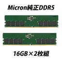 [中古品]★メモリ★各メーカー/1GB DPC2-6400 DDR2-800 NO ECC！OptiPlex 740/GX620/GX520/SX280等対応●送料無料●