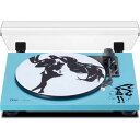 初音ミクレコードプレイヤー TN-180BT-MIKU