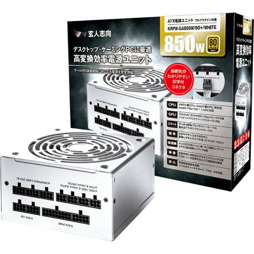 KRPW-GA850W/90+/WHITE