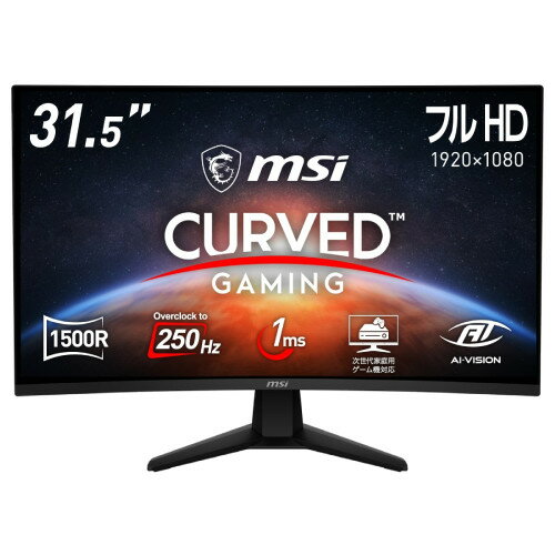 MAG 32C6X 31.5インチ フルHD ゲーミングモニター 250Hz 1ms 湾曲VAパネル MAG 32C6X 31.5インチ フルHD ゲーミングモニター 250Hz 1ms 湾曲VAパネル