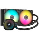 iCUE LINK TITAN 280 RX RGB CW-9061017-WW