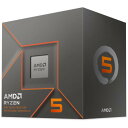 AMD Ryzen 5 8500G 100-100000931BOX