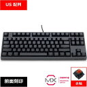 Majestouch 3 NINJA テンキーレス 赤軸 英語配列 前面刻印 マットブラック FKBN87MRL/EFMB3 メカニカルキーボード(2)