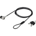 iBUFFALO ピンシリンダー錠ワイヤーロック(統一キー対応) 統一キーNo.2 BSL05S02