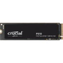 P310 CT2000P310SSD8-JP [M.2 NVMe 内蔵...(2)
